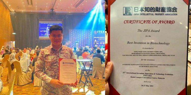 ClearKon propels UniKL to bag gold medal, best invention at ITEX 2022