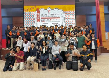 UniKL JUP students excel at ALEPS Japanese Speech Contest