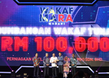 UniKL alumni donate RM130,000 to Wakaf MARA Madani