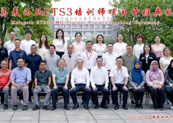 First UniKL trainers begin railway attachment programme in Hunan