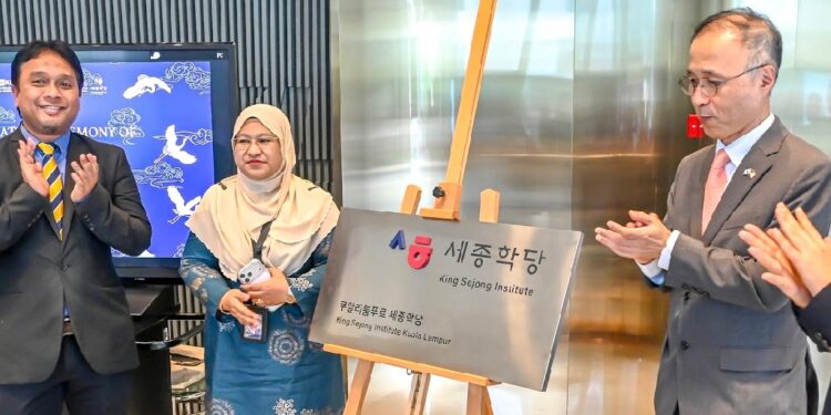 King Sejong Institute: Universiti Kuala Lumpur to become key centre for Korean language