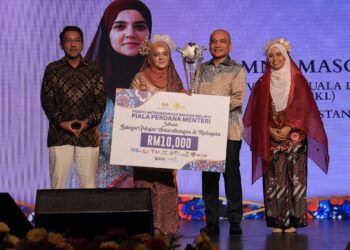 Amna brings PABM 2026 championship to UniKL