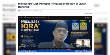 UniKL lecturer introduces Iqra’ LQS for faster tajwid learning