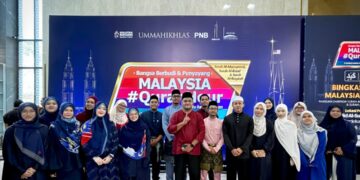 UniKL Business School joins Malaysia #QuranHour 2026 in call for ethical leadership