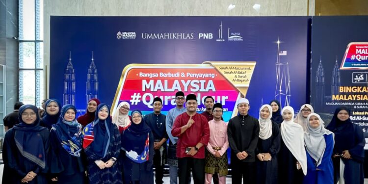 UniKL Business School joins Malaysia #QuranHour 2026 in call for ethical leadership